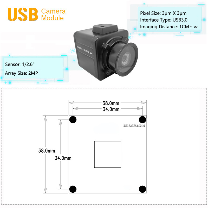 2MP HD usb3.0 high frame rate global shutter camera module