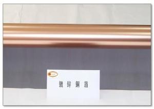 Wholesale ED Copper Foils for PCB from china suppliers