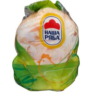 Wholesale Turkey bag Food grade meat vacuum bag customization wholesale from china suppliers