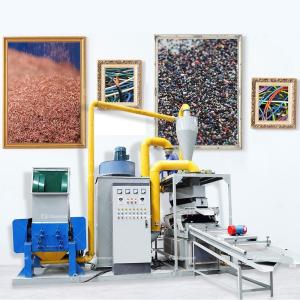 Wholesale High Copper Purity Cable Management Wire Granulator within Manufacturing Plant from china suppliers