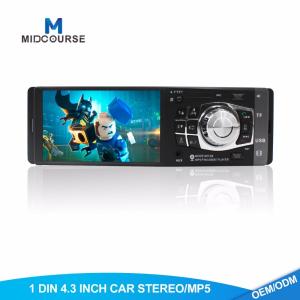 Wholesale Bluetooth Single Din Car Stereo Dvd Player 12 Months Warranty from china suppliers