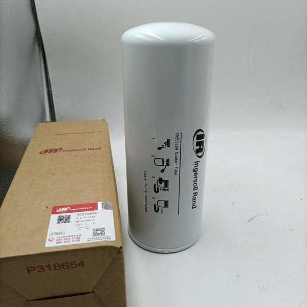39259650 Oil Filter for Ingersoll Rand Air Compressor OEM Quality Air Compressor