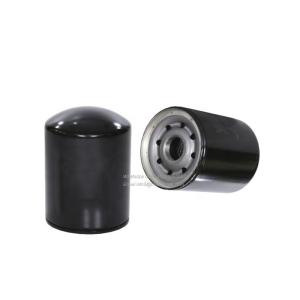 Wholesale RE57394 Spin-on Engine Oil Filter RE57394 PF1066 BT486 P558329 LF3567 from china suppliers