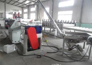 Wholesale Polyethylene Plastic Granules Making Machine Single Screw PE Pellet Extruder from china suppliers