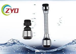 Wholesale Solid Brass Shell Water Saving Aerator Polished Chrome Finish Surface from china suppliers