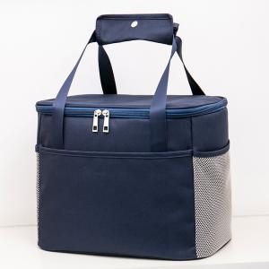 Wholesale Double Zipper Polyester 22CM Depth Insulated Lunch Cooler Bags from china suppliers