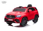 25Wx2 Benz Licensed Kids Car With Music Lights Suspension Wheels
