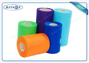 Wholesale Polypropylene non woven fabric telas no tejidas , 70GSM PP no tejidos non woven fabric roll from china suppliers