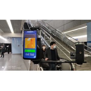 China Fast Response Human Body Infrared Thermometer With Long Using Time on sale