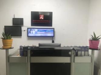 Shenzhen Doxi World Electronic Co., Ltd.