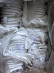 Square Plastic Collar Water Filter Bag 0.5 Micron - 1000 Micron