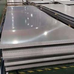 Wholesale 304L with Slit Edge 0.3mm-120mm Thickness Stainless Steel Plate from china suppliers