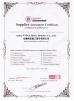 ANHUI VMAX TECHNOLOGY CO., LTD Certifications
