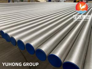Wholesale Nickel Alloy Pipe, ASTM B407 Incoloy 800( NO8800,1.4876), 800H( NO8810, 1.4958), 800HT(NO8811,1.4959), from china suppliers