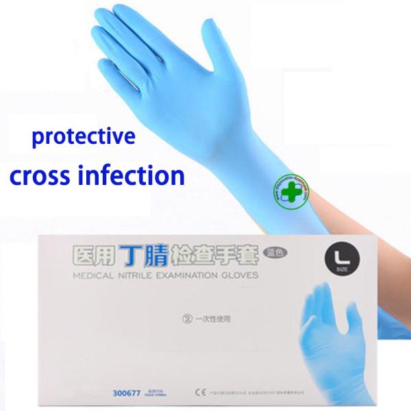 Disposable dingyin gloves food thickened rubber latex wear-resistant washing