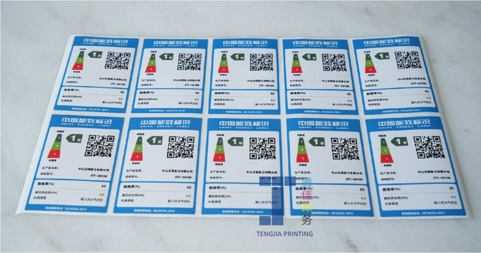 Removable Adhesive Electronic Product Sticker with Digital Printing
