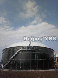 Wholesale Waterproof Biogas Storage Tank IC Reactor Gas / Liquid Impermeable from china suppliers