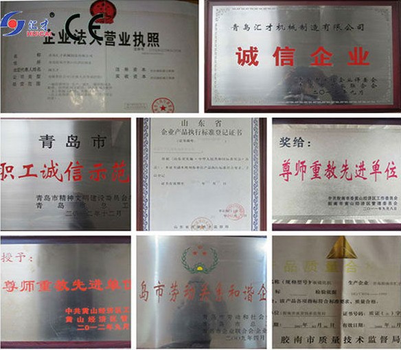 115Mpa Rubber Injection Vulcanizing Press Molding Machine with CE ISO9001