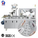 160R Blistter Packaging Machine Meet GMP Requirements For Pharmacy Pill Capsule