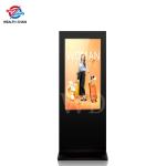 Non Touch 49" IP65 Outdoor LCD Digital Signage Content Management System