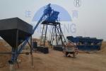 Commercial Concrete Batch Mix Plant Fully Environmental Friendly Patent Design