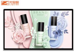 Wholesale Wall Mounted Lcd Advertising Board from china suppliers