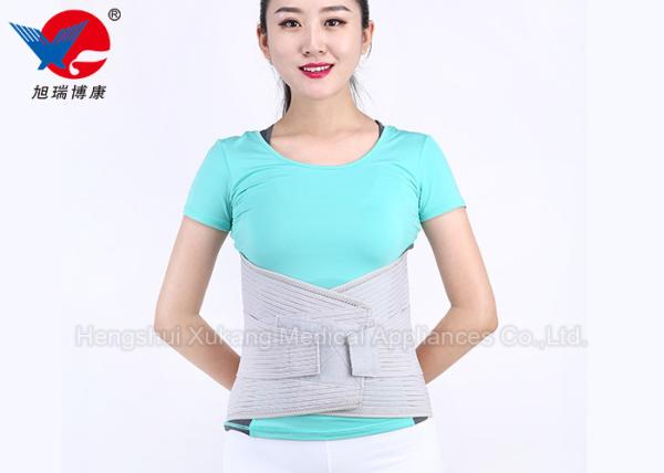 Women Pregnancy Back Support Keep Warm Improve Blood Circulation Relieve Muscle