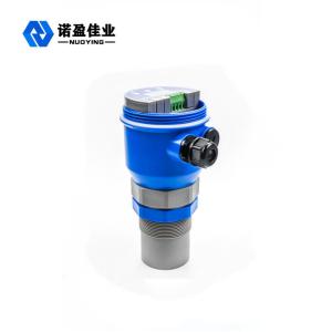 Wholesale 4mA Ultrasonic Tank Level Sensor 10m Fuel Water IP65 DC12V-36V from china suppliers