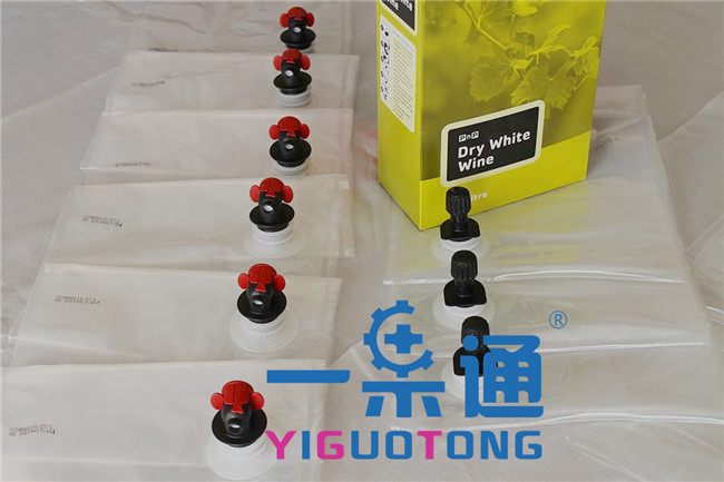 Customized Plastic Oil Bib Aseptic Bags Suppliers 20L For Coconut Milk