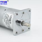 Rs 545 15 Rpm 10kg Cm Torque 12V Dc Gear Motor 24v 6V 10W 20 Rpm TJP37FGb