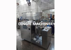 Wholesale Shower Gel Vacuum Emulsifying Machine Spiral Stirring Verticle Layout ZRJ-100L from china suppliers