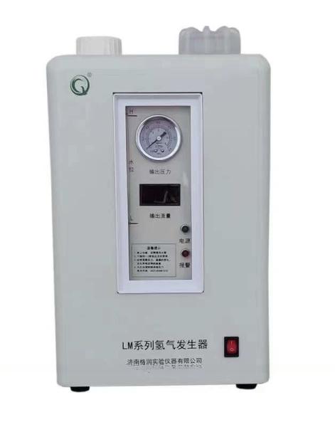 Supply Health Guardian Hydrogen Rich Water Generator 12 Kgs and 3000ml/min Flow