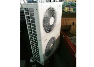 Wholesale 6HP Refrigeration Condensing Unit Air Cooled Stainless Steel Cold Room Chiller Unit from china suppliers