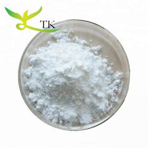 Wholesale Pure Natural Cosmetic Grade Pearl Powder Skincare Skin Whitening Raw Material from china suppliers