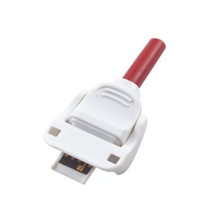 M-Asimo RAD-G SpO2 Pediatric Sensor, 12 Months Warranty