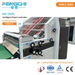 CE ISO9001 Corrugated Cardboard Laminating Machine OEM ODM