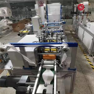 150pcs/Min KF94 Fully Automatic Mask Making Machine PLC Control
