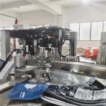 100 pcs/min Four-side sealing packaging machine KF94face mask packaging machine