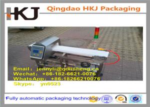 Wholesale High Speed Food Metal Detector Instrument / Bakery Metal Detector 220v 50-60hz from china suppliers