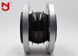 Wholesale DN32-DN3000 Flexible Rubber Joint Flange , EPDM Bellows Expansion Joint Thermal Stable from china suppliers