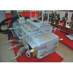 Buy cheap Pole Mounted Outdoor Vacuum Circuit Breaker ZW20 - 12 For Transformer Substation from wholesalers