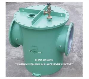 Wholesale Haidimen Seawater Filter Type AS600 - Straight Through Type, Nominal Diameter DN600, Working Pressure 0.6Mpa from china suppliers