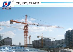 Wholesale Algerie Popular 4t Small Tower Crane from china suppliers