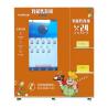 Buy cheap 49" Big Screen Automatic Frozen Food Vending Machine Freezer Vending Machine from wholesalers