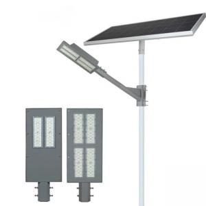 Wholesale IP65 SMD 180w Solar LED Street Light High Lumen Outdoor Waterproof Road Lighting from china suppliers