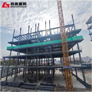 Wholesale Customized Steel Structure Manufacturers , Prefabricated Multi Storey Buildings from china suppliers