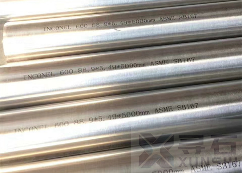 2.4816 NiCr15Fe Nickel Chromium Alloy Forging Round Bar Strip