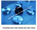 533HFB BREATHABLE CAP STAINLESS STEEL FLOAT, 533HFO BREATHABLE CAP STAINLESS