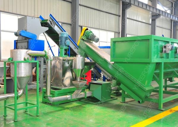 SUS304 Waste HDPE Plastic Bottle Crushing Washing Recycling Machine Line With