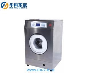 Wholesale ISO 6330 Fully Automatic Textile Shrinkage Wash Machine from china suppliers